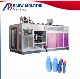  Automatic Plastic Bottle Blow Molding Machine (ABLB75I)