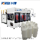 1L Pesticide Bottle Production Extrusion Blow Molding Machine and Molds Fully Automatic Line with Leakage Testing Device manufacturer