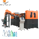 Factory Price Bottle Blowing Molding Machine / Pet Two-Stage Automatic Blow Moulding Machine