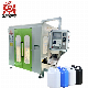 Fully Automatic 1L 2L 5liter 10 Liters PP PE HDPE Plastic Bottle Jerry Can Blowing Making Extrusion Blow Molding Machine Price