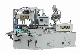 Servos Injection Blow Molding Machine for Bottles