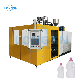  Automatic HDPE PP PE Plastic Jerry Can Bottle Making Blowing Extrusion Blow Molding Moulding Machine Manufacturer