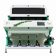  PP PE EVA Pet Plastic Particles Color Sorter Machine for Separating Different Colored Plastic Granules