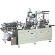  Sbcl Series Customized Automatic Plastic Injection Blow Moulding Thermoforming Machine for Cup Price