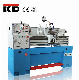 Factory Supplier Manual Lathe Engine Lathe Machine Tool Turning Machine manufacturer