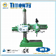 Universal Radial Drilling Press Machine with Mechanical Transmission manufacturer