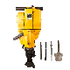 Internal Combustion Gasoline Rock Drills for Drilling Hole