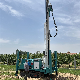  New Crawler Hanfa for Digging Deepwater Mobile Water Well Drilling Rigs Rig