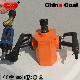 Zqs Underground Portable Hand Held Pneumatic Coal Drilling Machine manufacturer