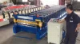 Aluminium Roofing Sheet Corrugating Roll Forming Making Machine manufacturer