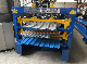 3 in One Triple Layer Roofing Panels Roll Forming Machine manufacturer