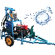  Small Well Water Drilling Head Driller Rigs Machine Borehole Drilling Rig for Water Well