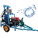 Small Well Water Drilling Head Driller Rigs Machine Borehole Drilling Rig for Water Well