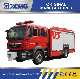 XCMG Official 4000L Small Water Tank Fire Truck Sg40 China RC Fire Truck Fire Fighting Truck Price