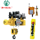  20ton Mhtool European Electric Wire Rope Hoist