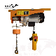 Wire Rope Pulling Hoist 1200kg 20m Electric Winch 220V