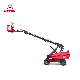 Hered Self-Propelled Boom Telescopic Hydraulic Mobile Arm Hoist Rotary Operation Lift manufacturer