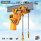 3t Double Speed Low Headroom Electric Chain Hoist Overhead Crane