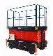  Mobile Scissor Lift Platform 5-12