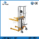 Buytool PF4150 Economic Hydraulic Manual Fork Type Stacker