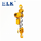  7.5 Ton Whole Sale Various Speed Electric Chain Hoist