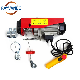  PA Mini Electric Wire Rope Hoist PA200-PA1200 High Speed Electric Winch Hoist and Electric Mini Winch