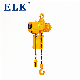  2ton Electric Chain Hoist with Limit Switch/Schenider Contactor