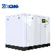  XCMG Brand New 22kw Industrial Screw Type Air Compressor Price List