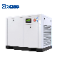  XCMG Industrial Screw Air Compressor 22kw Screw Air Compressor for Sale