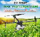 Portable Small Industrial Agricultural Farm Garden Home Use Spray Plant Protection Uav Drones Electric Mini Agriculture Smoke Sprayer Agro Drone