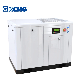  XCMG China 200kw Direct Driven Rotary Screw Air Compressor