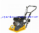 Junyue C60 Hand Operated Vibration Plate Compactor Gasoline Engine manufacturer
