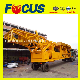 Advanvced Electric Control 25m3/H Mobile Concrete Batching Plant, Portable Concrete Batch Plant