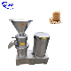 Commercial Peanut Butter Machine Spice Grinding Machine