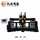 4 Axis Cutting Stone Carving CNC Router for Cylinder Objects or Desk Legs manufacturer