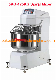 Kitchen Hotel Equipment Commercial Dough Mixer 5kg-125kg