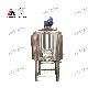  500L SUS304 Stainless Steel Chemical Mixing Tank with Liquid Mixing Tank