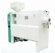 Water Rice Polisher for Rice Mill Plant manufacturer