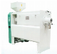 Water Rice Polisher for Rice Mill Plant