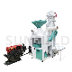 Sunfield Diesel Engine Mini 500kg Per Hour Combined Rice Mill Machine Rice Milling Machine for Processing manufacturer