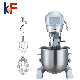  Kefai Bakery Equipment Commercial Dough Cake Bakery Mixer Bread Dough Mixer Machine