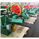 Automatic Steel Nail Making Machine Price, Concrete Nail Manufacturing Machine