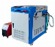  Hand-Held Laser Welding Machine Cutting Rust Three in One Small Automatic Wire Feed