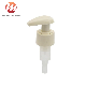  24mm 28mm Lotion Pump with out Side Spring