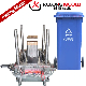 Plastic Injection Medical Trash Dustbin Mould Industrial Rubbish Garbage Waste Bin Molds manufacturer