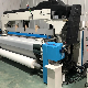  China Weaving Machine Air Jet Loom for Medical Gauze