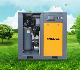  Lower Maintenance Cost Low Noise Permanent Magnet Air Compressor Energy Saving Air Jet Loom