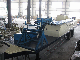 Bh-1000-680 Long Span Roof Design Covering Machine