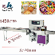 Multi-Functional Vffs Snack Camel Dates 200g Dry Dates Pillow Pouch Bag Filling Packing Machine for Food