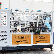 Ce Approved Automatic High Speed Paper Bowl Machine (RD-12/22-100B)